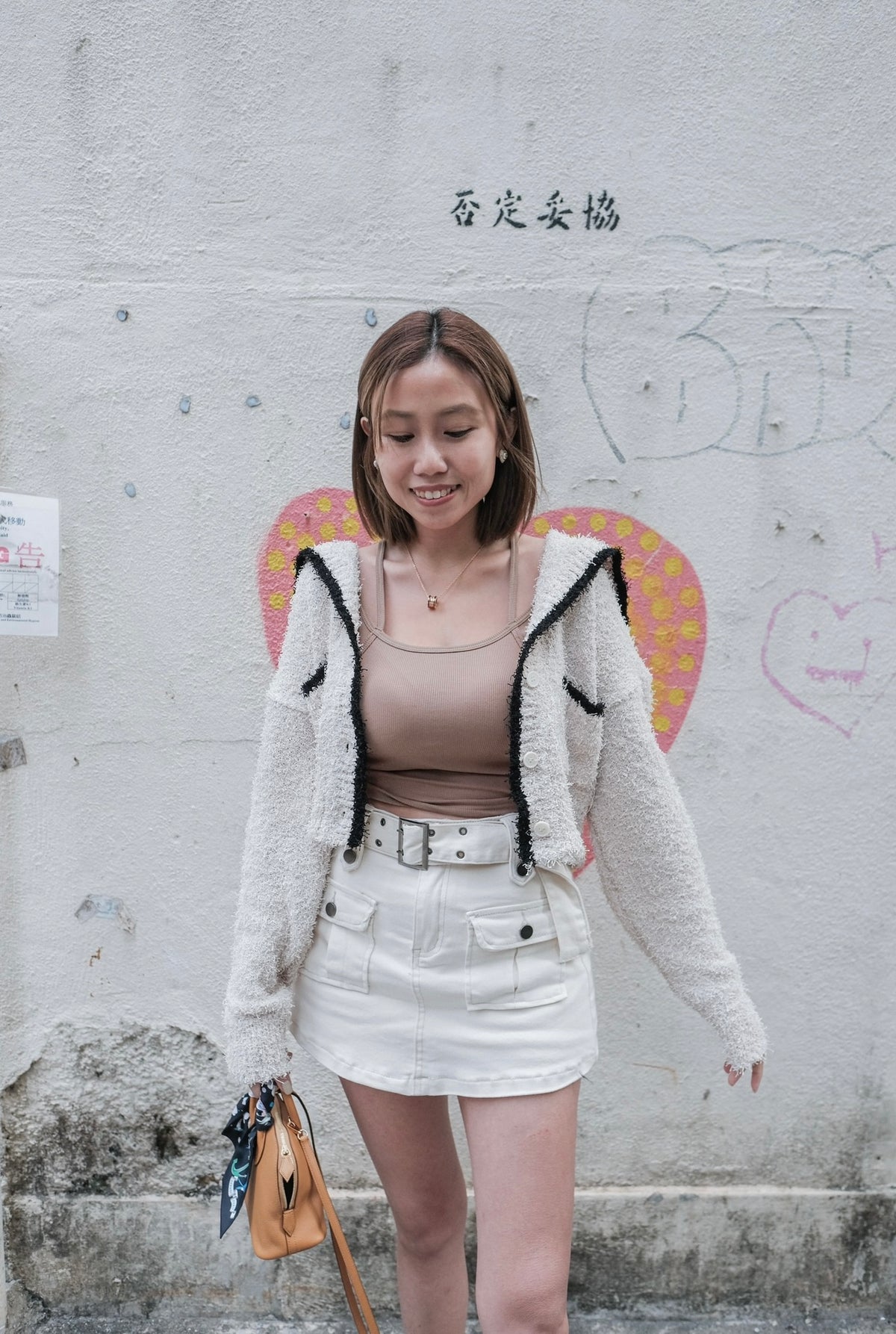Outer