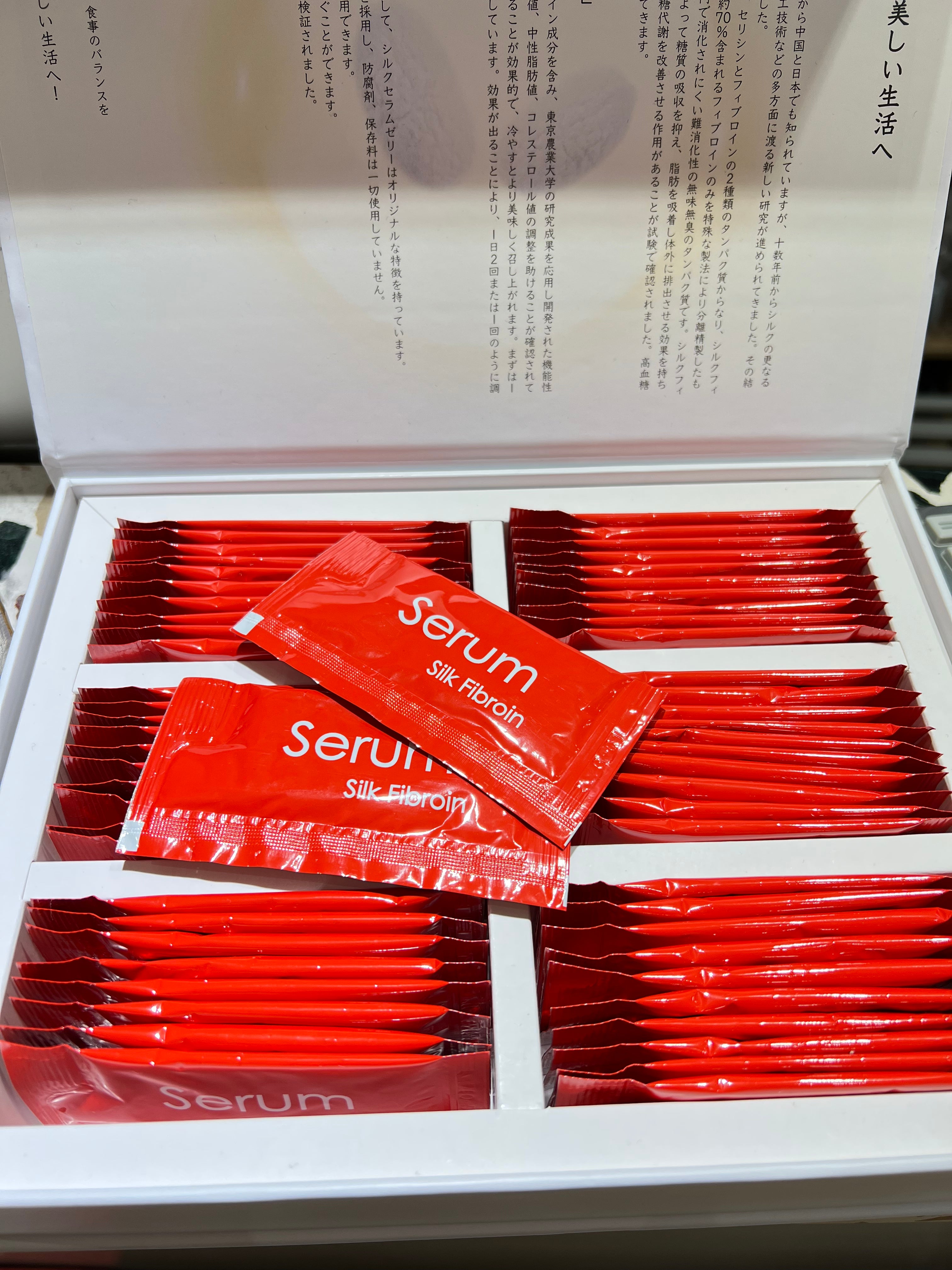 日本 Dr Serum 蠶絲蛋白Red Jelly